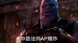 为什么你也要这么对我，还以为你能带的动我呢