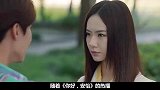 偷吻宋茜断交杨紫，纯情马天宇曝新恋情，这下肖战都要靠边站