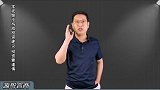 资本论诠释开民宿商业思维 涨知识 创业 财经 资本论 你的征信报告已生成  源哥言商