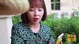 短剧：盘点大圣造过的鞋子，美女想要伸缩高跟鞋，大圣能做出来？