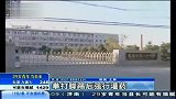 长春初中女生被同学强灌30多片消炎药后送院
