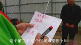 驾校教练带新学员，没想点名发现名字全是生僻字，结果太有趣了