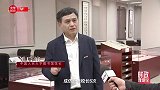 时政现场说丨传承红色基因 肩负时代重任