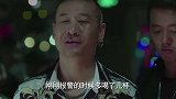 混混要吃霸王餐，欺负美女老板，不料人家男友是刑警！