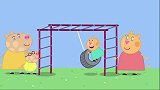 猪爸爸太过分了，佩奇都被卡住了，他却在那嘲笑佩奇