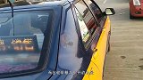 自动挡这么方便，为什么出租车都不用？出租车司机忍不住说了实话