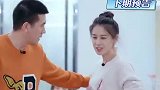 杨子气冲冲猛推黄圣依，接下来婆婆的反应，黄圣依脸都青了