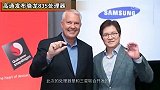 曝骁龙835处理器发布