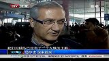 中超-14赛季-国安新帅曼萨诺 说来就来-新闻