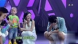 三岁萌娃模仿谢娜和刘欢唱歌,何炅热情邀请他做客,萌娃婉言拒绝