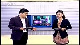 网曝江西高速要求员工熟记领导车牌并纳入考核