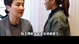赌王四太太梁安琪的豪宅，你见过能泡澡、桑拿、SPA的浴室吗？ 豪宅榜 豪宅发布