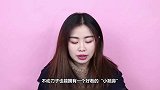 不用整容，不用动刀子，教你一招拥有“小翘鼻”