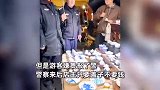 游客打破盖碗盖子遭索赔200元嫌贵，报警后摊主反悔：只要盖子不要钱