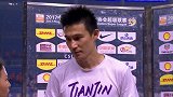 中超-17赛季-联赛-第23轮-赛后采访 曹阳：球队把握机会的能力还是有所欠缺 感谢球迷对于球队的支持-花絮
