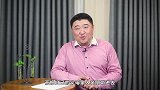 这类人买买买从不问价钱，却穷的没车没房！看完扎心
