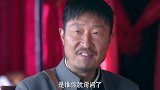团长要娶女护士，不料竟来了位姑娘也要嫁给他，结局太惨了！