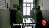 他是传奇的独臂将军，被捕后留遗书：棺材竖着葬，我要站着死！