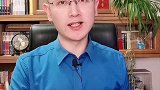 身为父亲，这样的事我真的看不下去！生孩子不是过家家，请尊重生命，您认同吗？育儿 家庭 抖上热门