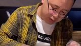 绝对新鲜的清蒸生蚝一次吃到爽