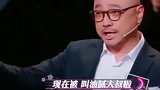 陈赫-没错，我就是油腻大叔本人