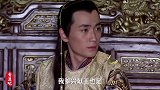 明朝皇室帝王对话（第3集）：只有一个老婆的皇帝进群