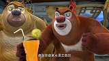 熊出没：光头强就是挑食，熊大熊二也没办法，跟个保姆一样
