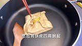 手抓饼做的肉蛋酥饼你们吃没吃过？又是元气满满的一餐