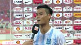 弋腾：球队近几场逐渐稳定 急需一场胜利来鼓舞士气