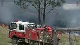【澳大利亚】山火肆虐澳面临灾难级威胁 当局发最高级别警告
