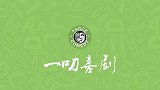 创意DIY，闺蜜互整不可思议的整蛊游戏，妹子玩出新高度！