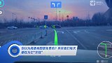 你以为高德地图是免费的?其实我们每天都在为它“交钱”