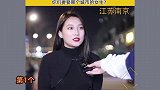 爆笑：猝不及防的爆笑瞬间，隔壁的微商终于结婚了