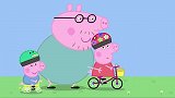 小猪佩奇：佩奇这个小笨蛋，连自行车都不会骑，居然挨摔了