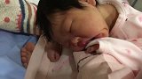 新生婴儿第五晚，打瞌睡是这个样子的，看一次笑一次