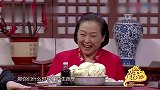 贾冰太有福气了，有韩雪这么个漂亮女友，却也有烦恼