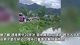 湖南22岁男子钓鱼时鱼竿触碰电线身亡，镇政府：他家里还有两个小孩