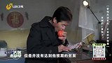 大医本草堂-20250125-警惕尿道危机 日常防护秘籍