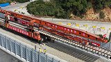 世界最长跨海公铁大桥——平潭海峡公铁大桥开始铺轨