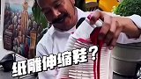 不可思议的纸雕艺术品！纸与雕塑的完美融合