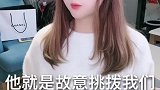 黑新娘和白新娘的不同命运15