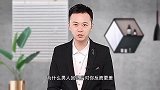 为什么男人回归后对你反而更差