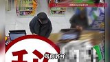 周围全是禁止吸烟标识！女子超市劝阻吸烟男反被骂“是不是有病”