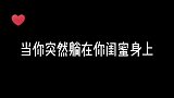 从来没想到会是这个结局