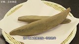 章鱼小丸子上的鲣鱼片是这样做出来的！超过三百年历史的制作方法