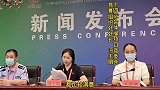 十四运会首场正式比赛要来了
