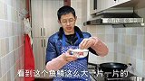 鱼鳞不要扔了，这样做简单好吃，关键是下酒超安逸，麻辣鲜香