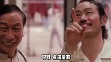包租公转变太快,我反应不过来了