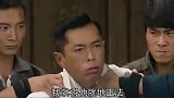 危城：果然反派能考验演技，古天乐的眼神，将角色诠释的淋漓尽致