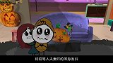铅笔人遭遇雪怪袭击，吓得铅笔人夫妻瑟瑟发抖，夫妻能消灭雪怪吗